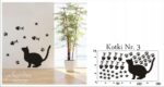 Naklejki ścienne na ścianę Koty Kotki 150cm XXL - obrazek 4