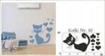 Naklejki ścienne na ścianę Koty Kotki - obrazek 11